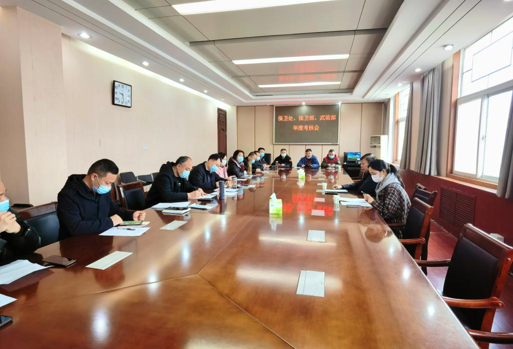 古天乐代言太阳集团城