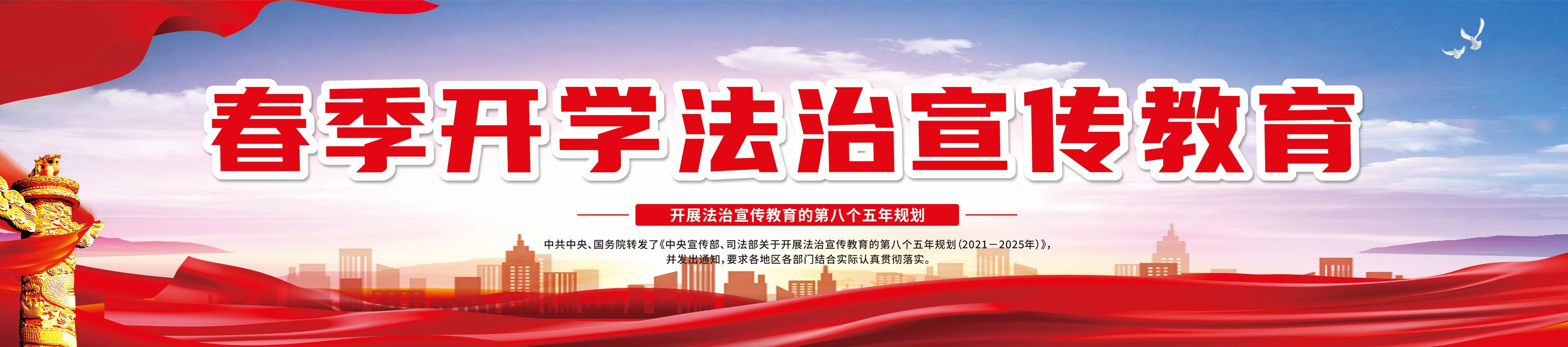 古天乐代言太阳集团城