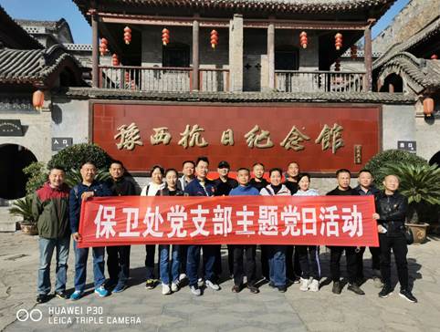 古天乐代言太阳集团城