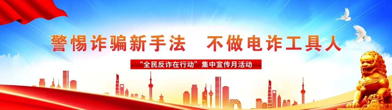 古天乐代言太阳集团城