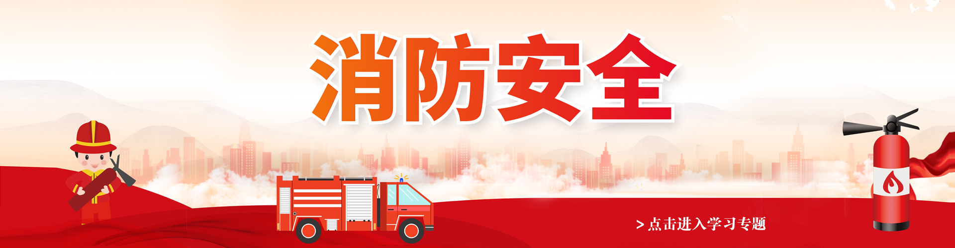 古天乐代言太阳集团城