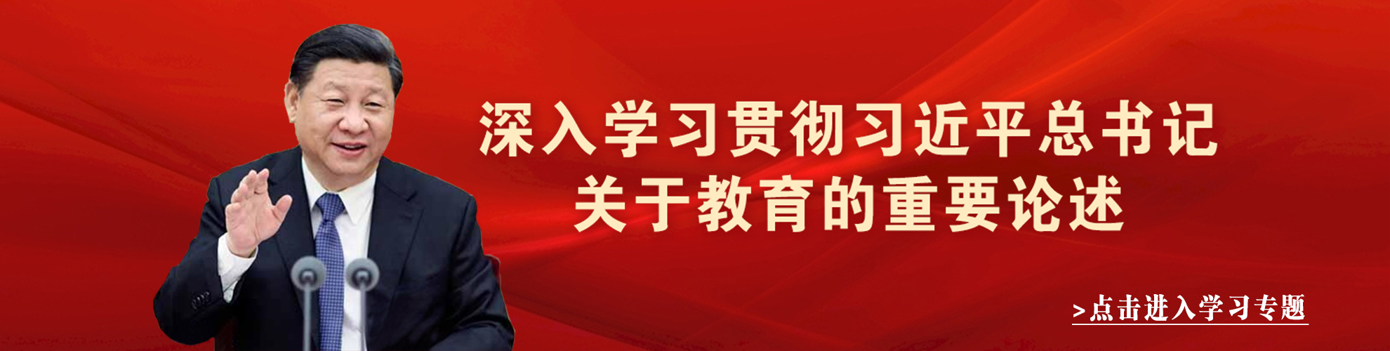 古天乐代言太阳集团城