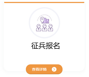 古天乐代言太阳集团城